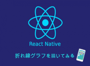 react-native-chart-kit