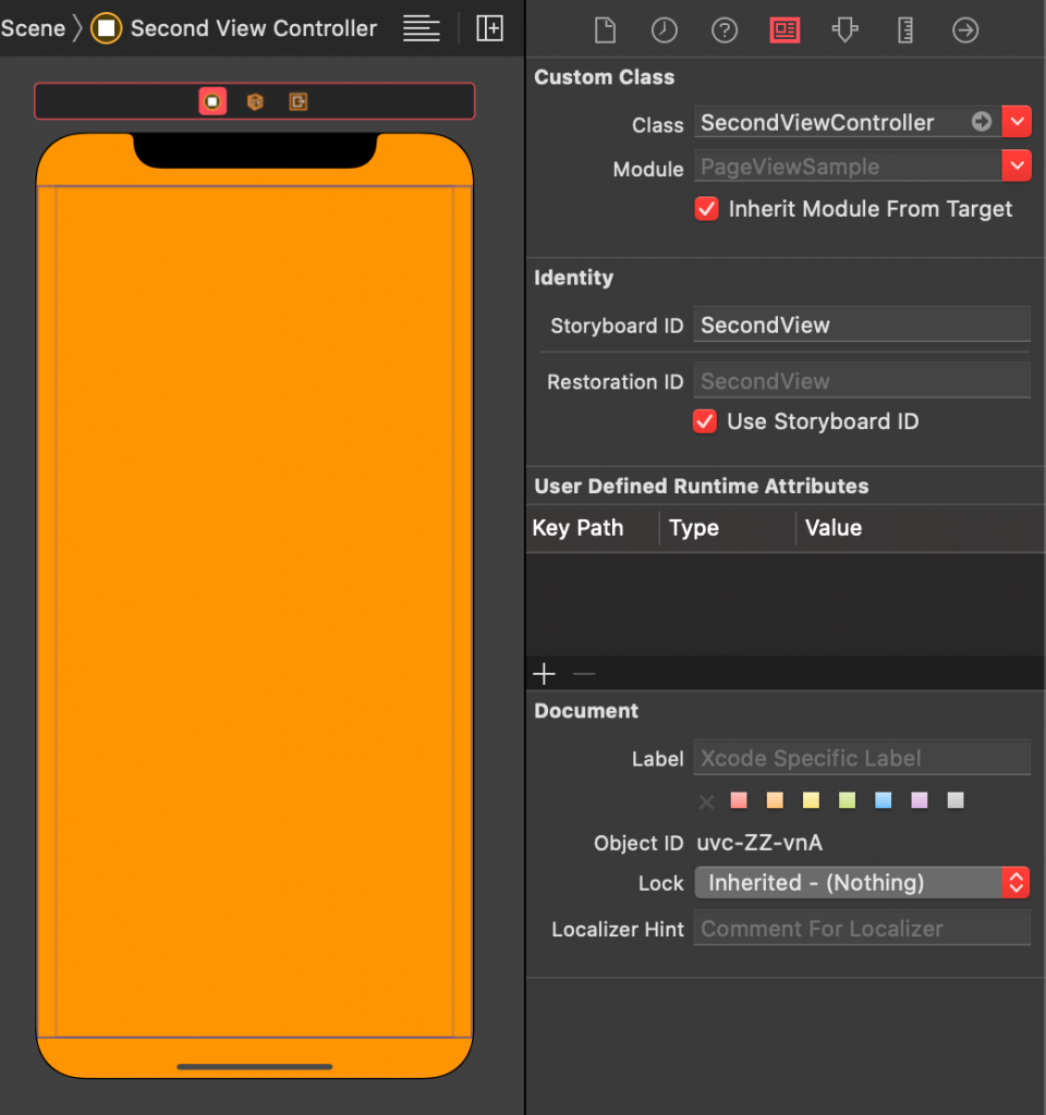 【Swift】Swift入門 ~ UIPageViewControllerを使ってみる ~ | blog(スワブロ)